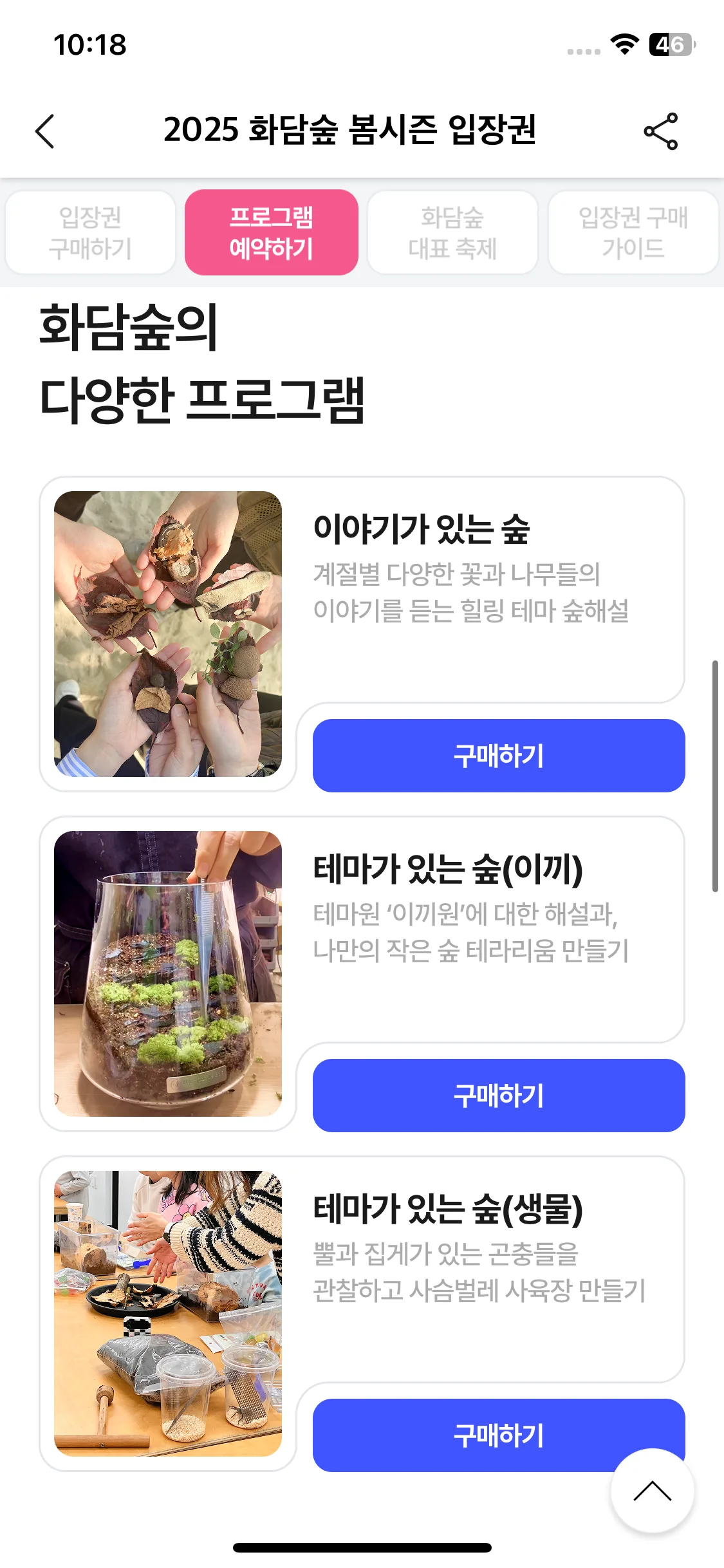 Test Image 9